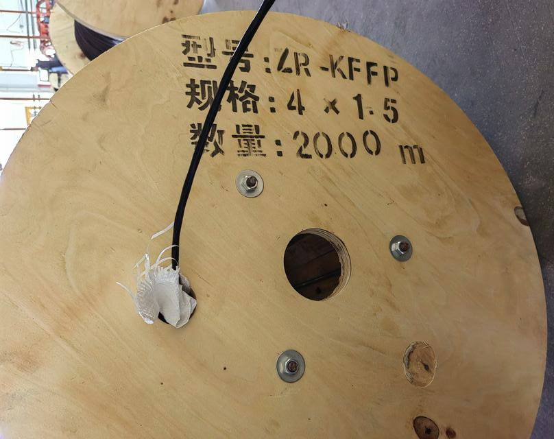 KFFR-2x6耐高溫控制電纜